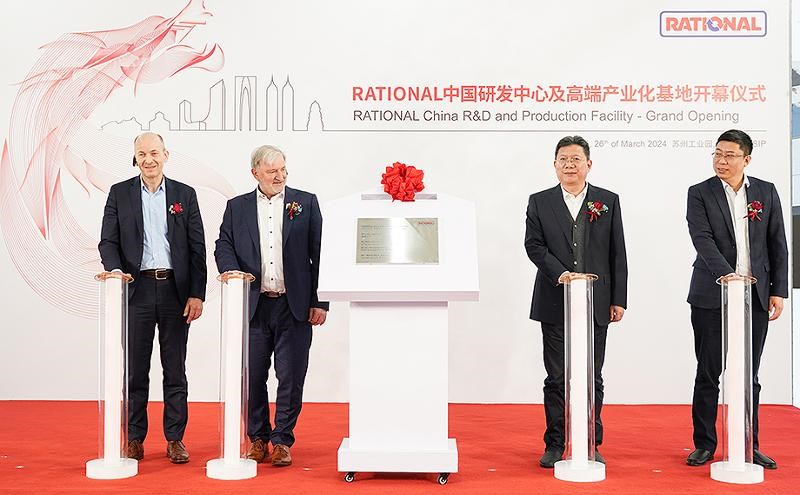Rational AG’s R&D and manufacturing facility opens in SIP