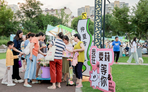 http://www.sipac.gov.cn/szgyyq/jsdt/202307/061a6b0e050c4327b81ed72d3f355034/images/4ccd3952e24b4498a5b329a0d4cbf376.jpg