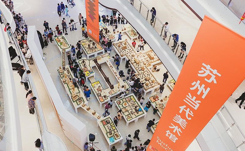 Edible exhibition attracts people from different cities